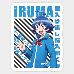 Mairimashita! Iruma-kun - Iruma Suzuki #01 Sticker